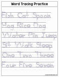 Encourage name recognition, spelling and letter formation with this name tracing practice worksheet. Word Tracing Worksheets For Preschoolers Printable Create Printables Custom Worksheets N Shape Worksheets For Preschool Preschool Worksheets Tracing Worksheets