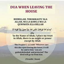 Saying laa haula wa laa quwwata il la bil laah yassarnalqur an. Anas May Allah Be Pleased With Him Reported Messenger Of Allah ï·º Said Whoever Says Upon Lea Quran Quotes Inspirational Quran Quotes Verses Quran Quotes