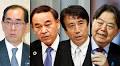 Abe Faction Kickbacks Scandal Forces Four Changes to Kishida Cabinet