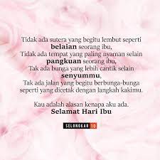See more ideas about quotes, islamic quotes, muslim quotes. Kata Kata Ucapan Selamat Hari Lahir Ibu Yang Menyentuh Hati