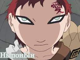The curse of hatred ( 憎しみの呪い , nikushimi no noroi ) was an ideal common to members of the uchiha clan. 70 Cursed Anime Images You Wish You Never Saw So Funny