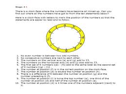 (redirected from got mixed up in) get mixed up in (something) to become involved or implicated in something negative or troublesome. Mixed Up Clock Teaching Resources