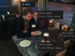 Никто не разбирается в этом лучше юры! Hovanskij Istorii Iz Zhizni Sovety Novosti Yumor I Kartinki Goryachee Pikabu