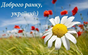 Климкин отрицает проблемы в отношениях с Сербией - Цензор.НЕТ 5785