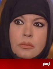 رفض والداها دخولَ عالمِ الفن والرقص فهربت مع خالها واحترفتهما بعد ذلك، تزوجت من رجل أعمال وأنجبا ابنتهما الكبري عزة التي دخلت التمثيل وبعد انفصالها منه تزوجت عدة مرات، وزوجها الحالي هو. ÙÙŠÙÙŠ Ø¹Ø¨Ø¯Ù‡ Ø§Ù„Ø­Ù‚ÙŠÙ‚Ù‡ ÙˆØ§Ù„Ø³Ø±Ø§Ø¨ ÙƒÙˆÙ…ÙŠÙƒ O U Ou Usu O C UË†o U O O O O U O U O U O U Ou Usu O C UË†o U O O O O Myxym