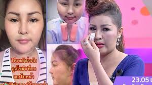 27 march 1983) is a thai luk thung and morlam singer. à¸„à¸¥ à¸› à¸«à¸ à¸‡à¸¥ à¸«à¸™ à¸²à¸— 1