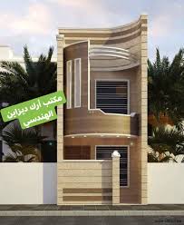 See more ideas about house plans, design, house layouts. Facebook