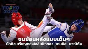 Jun 15, 2021 · แอป k plus ของธนาคารกสิกรไทย เกิดปัญหาขัดข้อง โซเชียลถล่ม ไม่. Ws584hlf0fb M