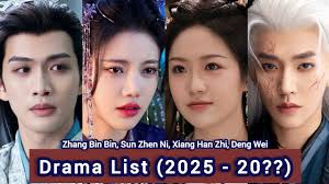 Zhang Bin Bin, Sun Zhen Ni, Deng Wei, Xiang Han Zhi