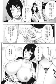 NARUTO】AIのシズネさん、ちょっと可愛すぎるｗ【エロ画像】 | オナカツ☆