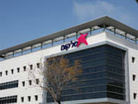 Dok של 32gb, מזוהה במחשב רק כ 28.8gb הגיוני או תקלה? ××'×™ ×'×'××™ ×'×œ×•×'×¡