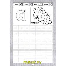 Murid boleh mewarna lembaran kerja ini dengan bantuan guru, ataupun untuk murid tahap 1 dan tahap 2. Myb Buku Latihan Siri Aktiviti Bijak Prasekolah Cekap Menulis Huruf Kecil Buku 2 Kspk Mind To Mind Shopee Malaysia