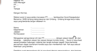 You can also bookmark this page with the url : Contoh Surat Rasmi Berhenti Kerja Dari Majikan Rasmi G
