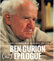 NJ Attorney General Visits Rutgers Chabad