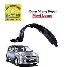 Kemalangan kecil boleh datang kedai dapat quotation. Perodua Myvi Lama Daun Pisang Depan Fender Inner Front Shopee Malaysia