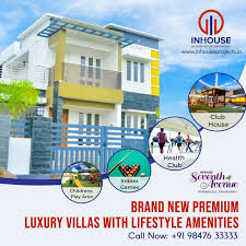 From The Builders Of Inhouse Projects Kids Play Area Projects New Age