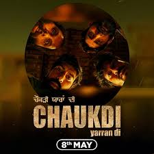 Chaukdi Yaaran Di  (Punjabi)