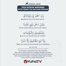 Image result for kumpulan doa menerima zakat
