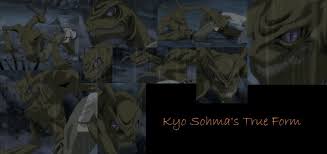Kyo Sohma S True Form Collage True Beast Anime