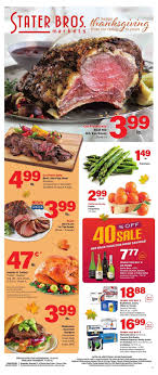 Enter daily to win a $500 gift card for your holiday shopping! Stater Bros Flyer 11 20 2019 11 28 2019 Page 1 Weekly Ads