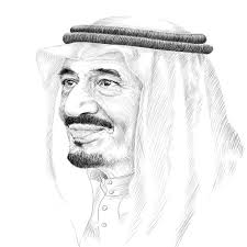 Stream Surat Al-Muzzammil by