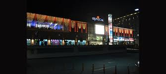 Contact Phone Number Of Alpha One Mall Amritsar Ixigo Trip Planner Alpha one mall ticket price, hours, address and reviews. alpha one mall amritsar ixigo