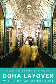 Doha Layover Should You Try A Qatar Transit Tour Full Time Explorer In 2020 Dubai Travel Asia Travel Travel