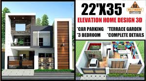 Watch your designs go from dream to reality. 3d Home Design 22x35 House Plans 3 Bhk Terrace Garden Interior Design Complete Details Youtube