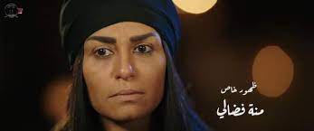 منة فضالي في نسل الاغراب. Ø£ÙˆÙ„ Ø¸Ù‡ÙˆØ± Ù„Ù€ Ù…Ù†Ø© ÙØ¶Ø§Ù„ÙŠ ÙÙŠ Ù…Ø³Ù„Ø³Ù„ Ù†Ø³Ù„ Ø§Ù„Ø£ØºØ±Ø§Ø¨ Ø¨Ø·ÙˆÙ„Ø© Ø£Ø­Ù…Ø¯ Ø§Ù„Ø³Ù‚Ø§