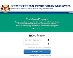 Please do not use the browser's back or refresh buttons while using the ceac site. Semakan Keputusan Tawaran Sbp 2020 Tingkatan 1 Dan 4 Online