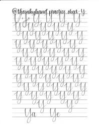 Download these free worksheets used in our introduction to modern calligraphy class. Full Uppercase Alphabet Brush Lettering Practice Sheets Brush Lettering Practice Lettering Practice Lettering