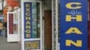 Informații despre obținerea autorizațiilor potrivit legii privind reglementarea valutară: Tentativa De Jaf La O Casa De Schimb Valutar Din Cluj Mobile