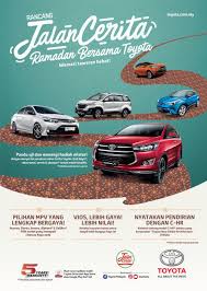 Maybe you would like to learn more about one of these? Umw Toyota S Ramadan Promotion Offering Up To Rm3 500 Cash Rebate Duit Raya And Free Accessories Auto News Carlist My