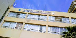 Yan matan hausawa keyin rawar iskanci. Mafi Kyawun Asibiti A Amman Babban Asibiti 10 A Cikin Jordan Asibitin Jami Ar Jordan Mozocare