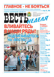 Четки-Литературно-философский журнал-№ 10-M-Фонд Марджани-2010-духовные наслаждения