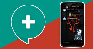 How to download and install telegram for desktop · click on the download button on the sidebar, and the official telegram website will open in a . Telegram Plus Messenger App Android Free Download Null48