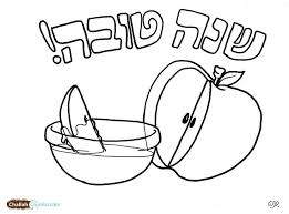 For the interested parents and academics here is a . Pin On Coloring Pages