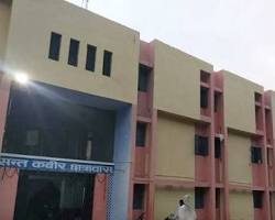 Image of Deen Dayal Upadhyay Gorakhpur University hostel
