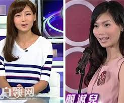 카피툰은 네이버웹툰 다음웹툰 카카오웹툰 레진코믹스 짬툰 투믹스 탑툰 만화책 미리보기 및 다시보기를 제공합니다. ç®€æ·'å„¿æ•´å®¹äº†å—å¦‚æžœæ˜¯èœ•å˜å¥¹è„±å˜çš„æ°´å¹³ä¹Ÿå¤ªé«˜äº†å§ å¨±ä¹æ–°é—»èµ„è®¯ å¨±ä¹å…«å¦ å¨±ä¹æ–°é—» æ˜Žæ˜Ÿèµ„è®¯ æ˜Žæ˜Ÿèµ„æ–™