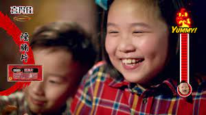 Discover (and save!) your own pins on pinterest. å–œå¾—ä½³x æŽè¯æ˜Ž é™¸æµ©æ˜Ž2019 å»£å'Š15s Hd Youtube