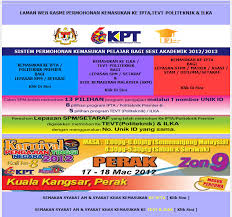 Pilihan kategori permohonan di dalam upuonline. Permohonan Ke Ipta Bagi Lepasan Diploma Secara Atas Talian Ke Upu Blog Kolej Uniti