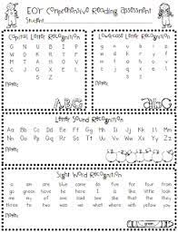 Check spelling or type a new query. The Polka Dot Patch Assessment Anyone Kindergarten Assessment Reading Assessment Kindergarten Kindergarten Reading