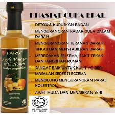 Cuka apel memiliki berbagai kegunaan, termasuk banyak dimanfaatkan untuk kesehatan.apa saja manfaat cuka. Apple Vinegar With Honey 375ml Shopee Malaysia