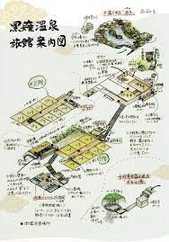 黒薙温泉旅館 旅館案内図 案内図 案内 旅館