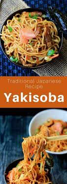 Sheet Pan Asian Salmon In 2020 Recipes Japanese Dishes Seafood Recipes