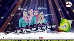 Yayasan pembangunan ekonomi islam malaysia (yapeim) ialah sebuah yayasan yang ditubuhkan oleh kerajaan persekutuan pada 13 oktober 1976 dan diperbadankan di bawah trustee (incorporation) act 1952. Ypkdt Johor Bahru Yayasan Pembangunan Keluarga Darul Takzim Home Facebook