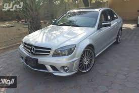 صور مرسيدس بنز c63 amg للبيع في دبي لعشاق التحدي موقع تيربو العرب