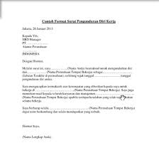 Contoh surat pengunduran diri dari organisasi. Download Contoh Surat Pengunduran Diri Kerja Untuk Kamu Yang Lelah