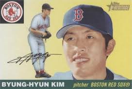 Byung-Hyun Kim 2007 Topps Heritage Colorado Rockies #132