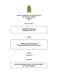 Agenda dalam rangka memperingati hari guru nasional tahun 2019 adalah upacara bendera. Doc Kertas Kerja Sambutan Hari Guru 2019 Aini Syazwani Abdul Rahman Academia Edu